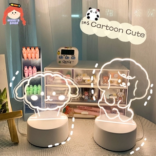 Đèn Ngủ LED 3D Phong Cách Hàn Quốc Tiết Kiệm Năng Lượng Bảo Vệ Môi Trường