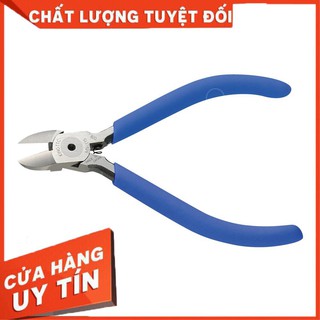 Kìm cắt điện tử 100mm Tsunoda MN-100