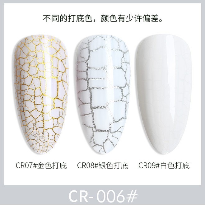 Sơn gel nứt AS - Hàng loại 1 - mã CR CHAI ĐEN 15ML