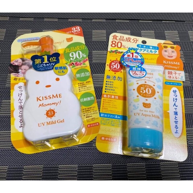 Kem chống nắng cho mẹ &amp; bé Kissme Mommy Milk Nhật Bản