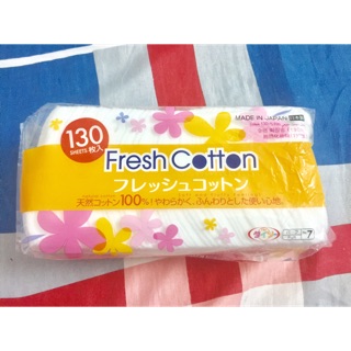 [130 miếng, jp] Bông tẩy trang daiso nhật