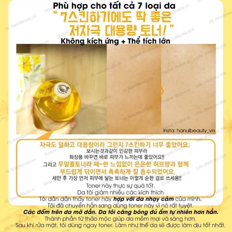 (Date T6/2022) Toner PEDISON Làm Sạch Da, Làm Dịu Da, Dưỡng Sáng AROMATIC CALMING TONER có chứa AHA/BHA | BigBuy360 - bigbuy360.vn