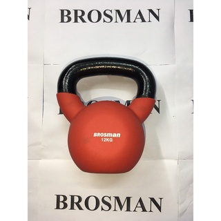 Tạ ấm brosman 12kg cao cấp/ tạ bình vôi