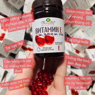 Vitamin E đỏ