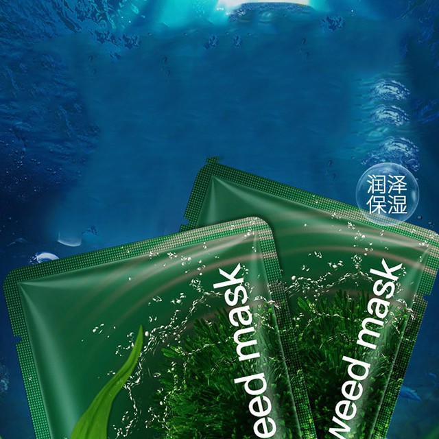 Mặt nạ rong biển Seaweed Mask BISUTANG | BigBuy360 - bigbuy360.vn