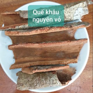 GIA VỊ QUẾ KHÂU NGUYÊN VỎ # KLT GÓI 100GR # HSD 36 THÁNG