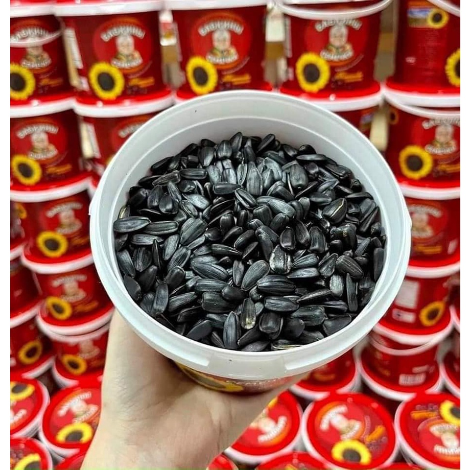 Hạt hướng dương bà già Babkiny của Nga 400g