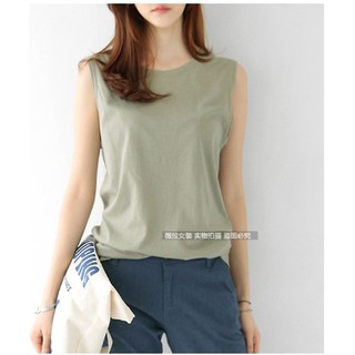[FREESHIP ĐƠN TỪ 50K] Áo tanktop nữ trơn cá tính HARI0520