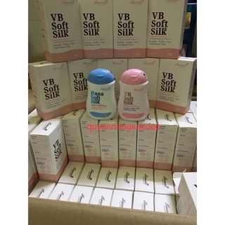 Dung Dịch Vệ Sinh Phụ Nữ Hana Soft Silk Hanayuki