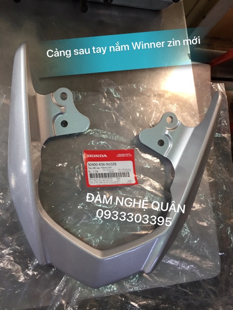 Cảng sau tay nắm Winner đời đầu màu bạc / màu đen zin hãng mới 100% 💰 355,000 VND / 1 cái