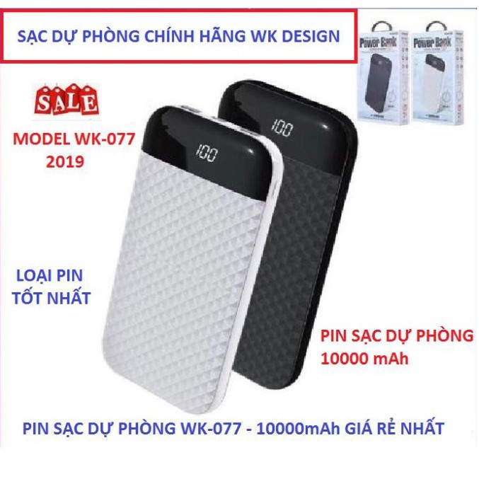 Mua ngay Pin Sạc Dự Phòng Chính Hãng WK Design Model WP-077 Dung Lượng 10000mAh [Freeship 10k]