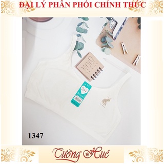 Áo lá Shugeleisi 1347 áo lá học sinh ngắn.
