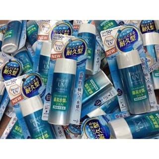 Kem chống nắng Biore Aqua Rich 90gr