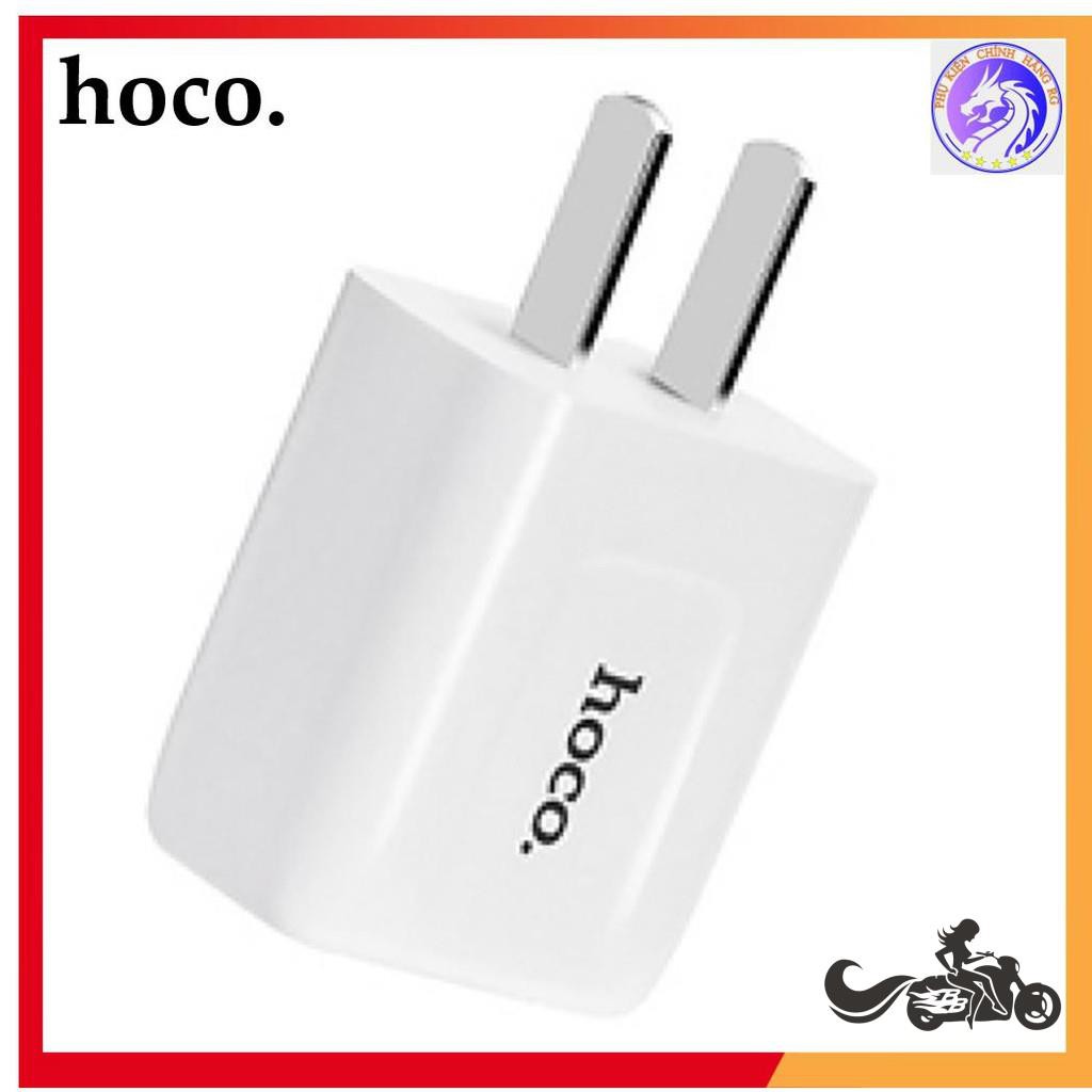 CỦ SẠC HOCO C2 | SẠC HOCO C2