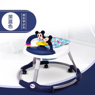 Xe Tập Đi Tròn Siêu Rộng Khung Sắt ANQLE Hình Mickey