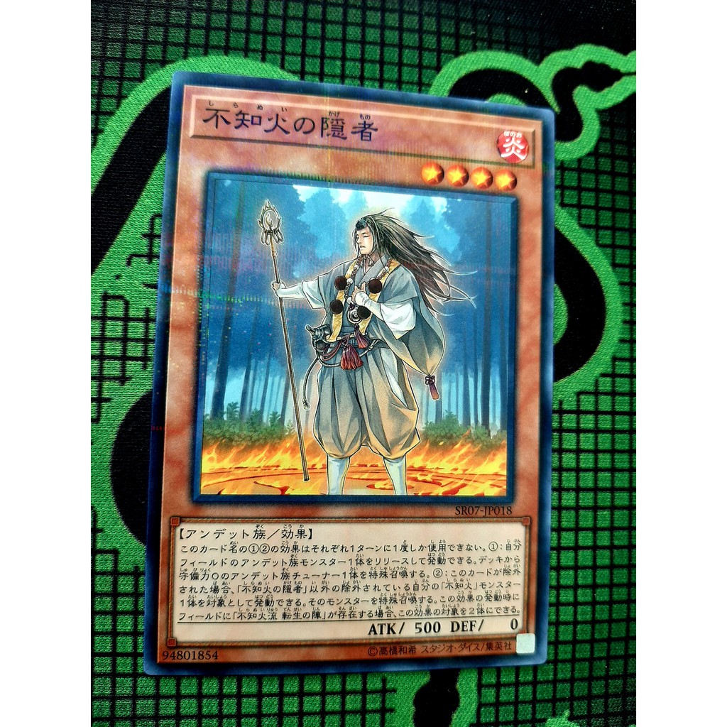 THẺ BÀI YUGIOH  SR07-JP018 Hermit by Shiranui ( normal parallel)