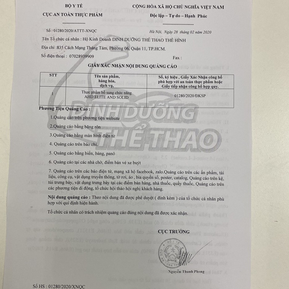 BPI Sports AHD Lite Solid Viên Test Tăng Sinh Lý Nam Giới Testosteron, Hồi Phục Và Phát Triển Cơ Bắp 30 Lần Dùng