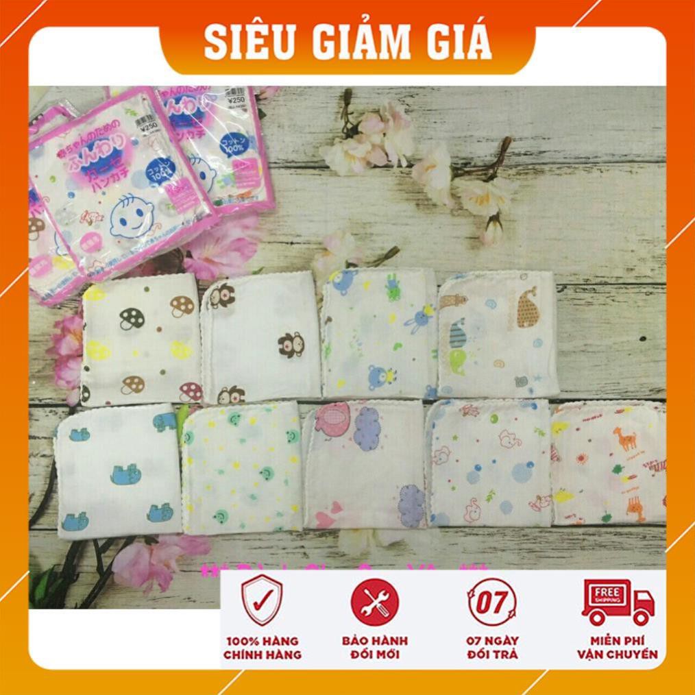 Khăn xô sữa 2 lớp xuất nhật in hình