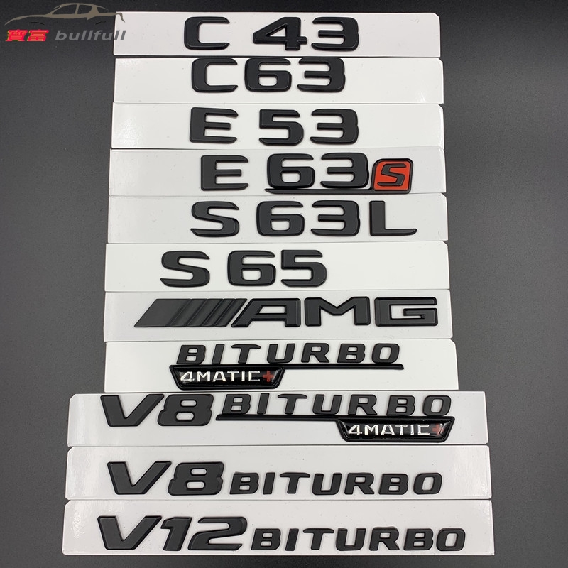 Đen Mercedes-BENZ BENZ Wordmark Đuôi Nhãn Dán C43 C63 E43 GLC E63S C-Class E-Class S-Class Sửa Đổi L