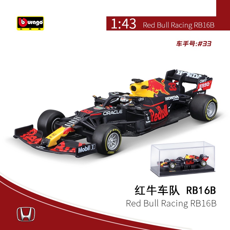 Mô Hình Xe Đua Công Thức 1: 43F1 Bằng Hợp Kim Đẹp Mắt