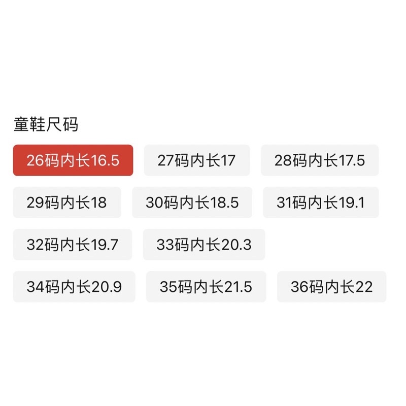 Giày Sandal Nơ Tiểu Thư Bé Gái, Sandal Quai Ngọc Công Chúa Cho Bé Gái