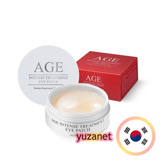 (Hàng Mới Về) Bộ 60 Miếng Lót Mắt Theo Công Thức Tự Nhiên Từ Hàn Quốc