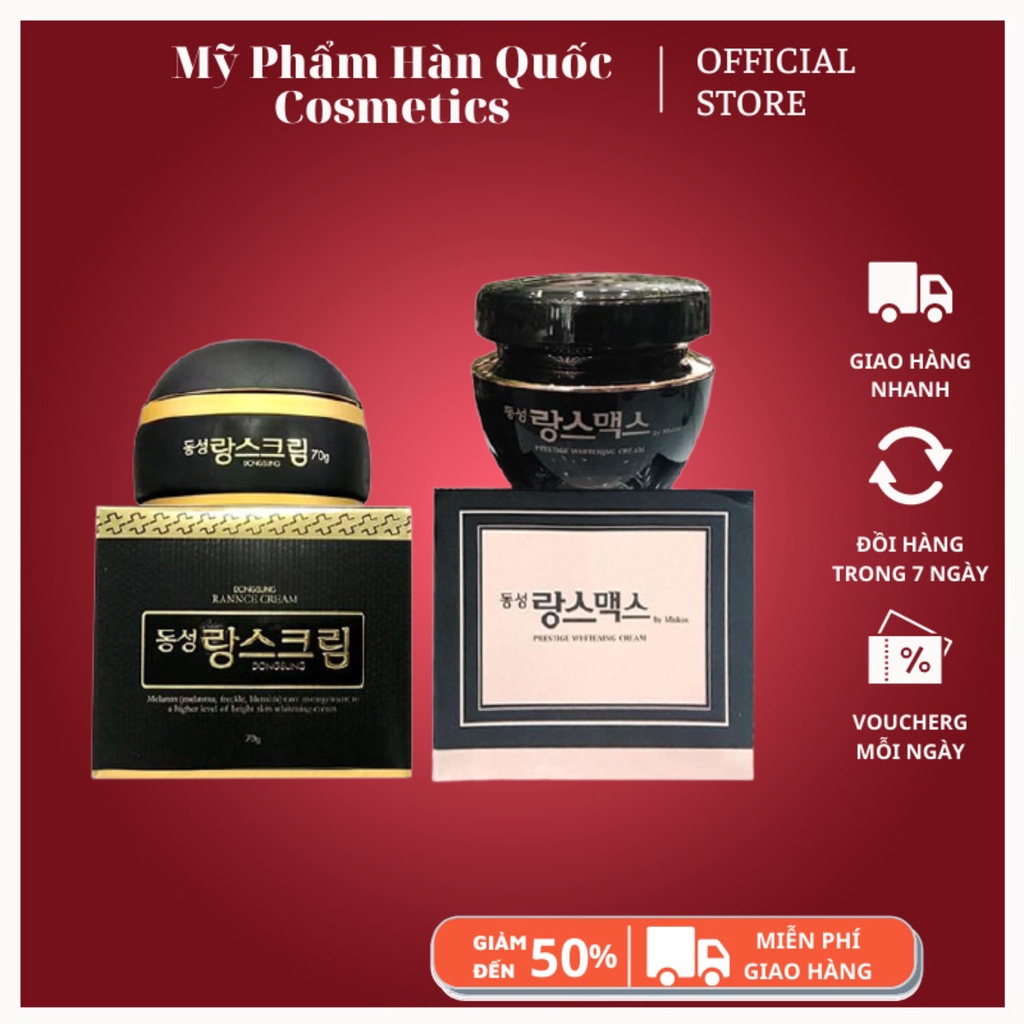 KEM DƯỠNG TRẮNG DA GIẢM NÁM Dongsung Miskos Prestige Whitenin MẪU MỚI CHUẨN HÀN