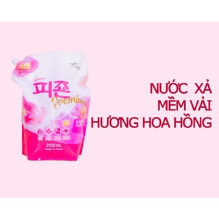 Nước Xả Vải PIGEON Hương Hoa Hồng Hàn Quốc Khử Mùi Hôi, Chống Nấm Mốc Vi Khuẩn - Túi 2.1 Lít