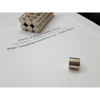 Nam châm đất hiếm 15x15mm