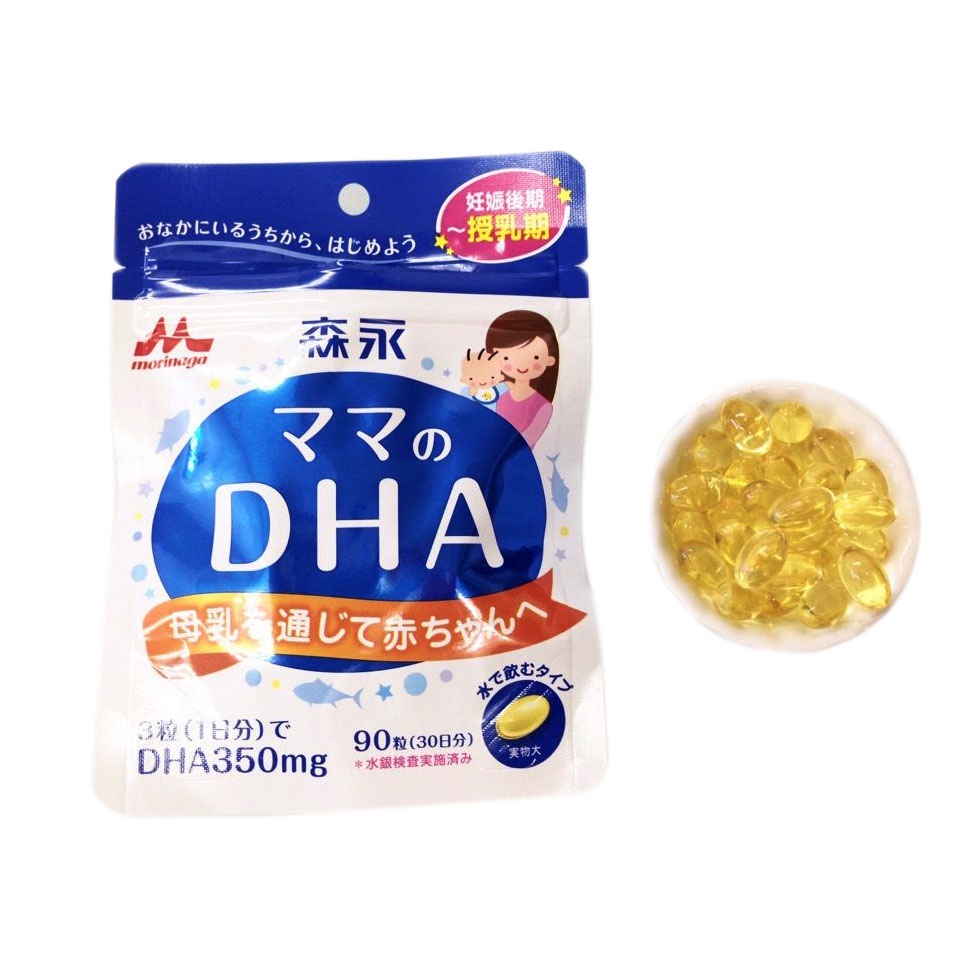 DHA bầu Nhật