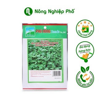 Hạt giống Xà lách xoong Mỹ Phú Nông PN970 - Gói 1 gram