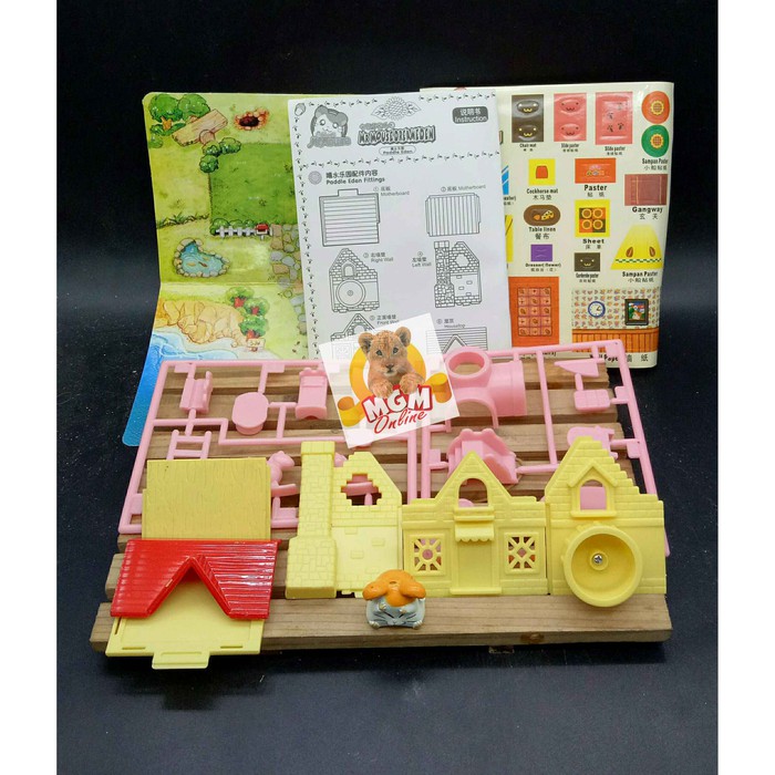 SYLVANIAN FAMILIES Ngôi Nhà Đồ Chơi Cho Chuột