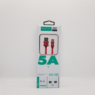 Cáp sạc nhanh Type C, Cáp sạc SIKENAI 5A