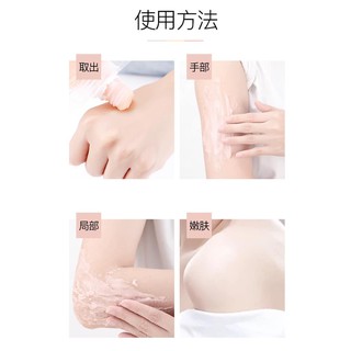 [SẴN] Muối tắm giảm mụn Anfany