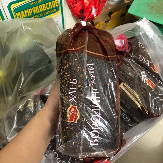 Bánh mỳ đen 800g - Hàng xách tay Nga