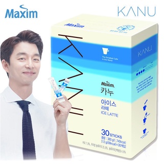 Cốc Uống Cà Phê Hàn Quốc 10t/30t