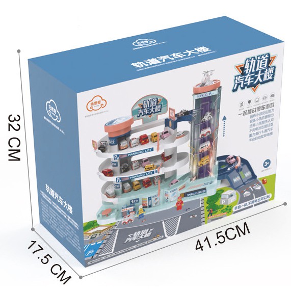 Đồ chơi bãi đỗ xe thông minh 3 tầng mới nhất 2021 (tặng kèm pin)