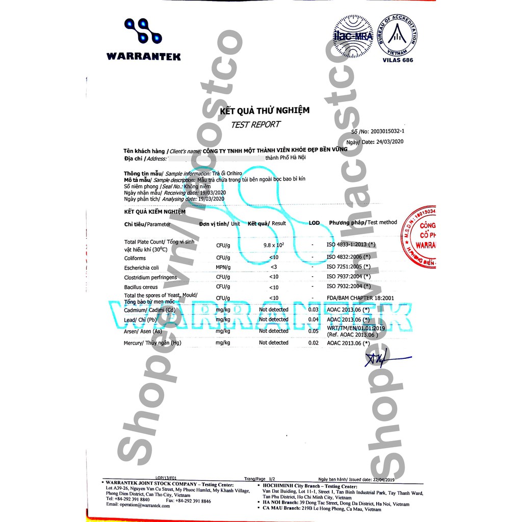 Trà Ổi Orihiro 60 túi lọc - Trà lá ổi Guava tea Nhật Bản Hỗ Trợ Giảm Cân | BigBuy360 - bigbuy360.vn