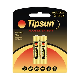 Hàng tặng không bán - 2 đôi pin tipsun alkaline aaa lr03 - 1.5v