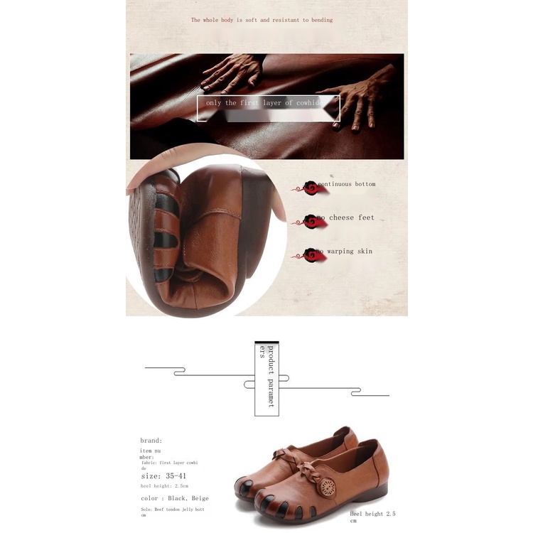 Giày Da Thật Đế Bằng Mềm Mại Thoải Mái Chống Trượt Phong Cách Dân Tộc Mùa Xuân 2021 Cho Phụ Nữ Trung Niên