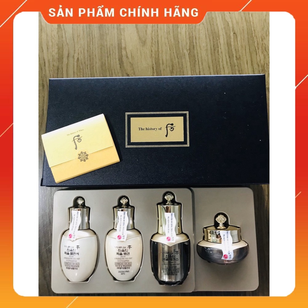 Set chống lão hóa, tái sinh và trẻ hóa da cao cấp whoo Cheonyuldan Ultimate Regenerating 4 sản phẩm
