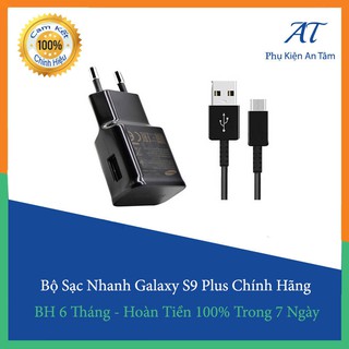 Bộ sạc nhanh Galaxy S9 Plus chính hãng bảo hành 6 tháng
