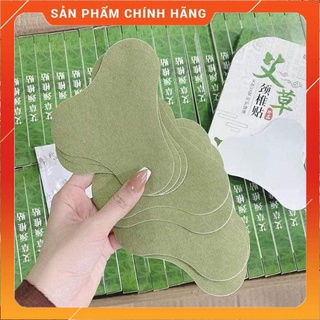 Hộp 12 miếng dán vai gáy ngãi cứu _pktrungbinh