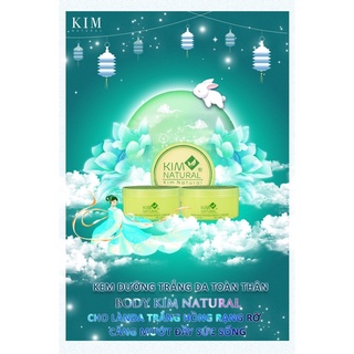 Kem body dưỡng trắng chống nắng mờ thâm sạm da kimnatural size nhỏ