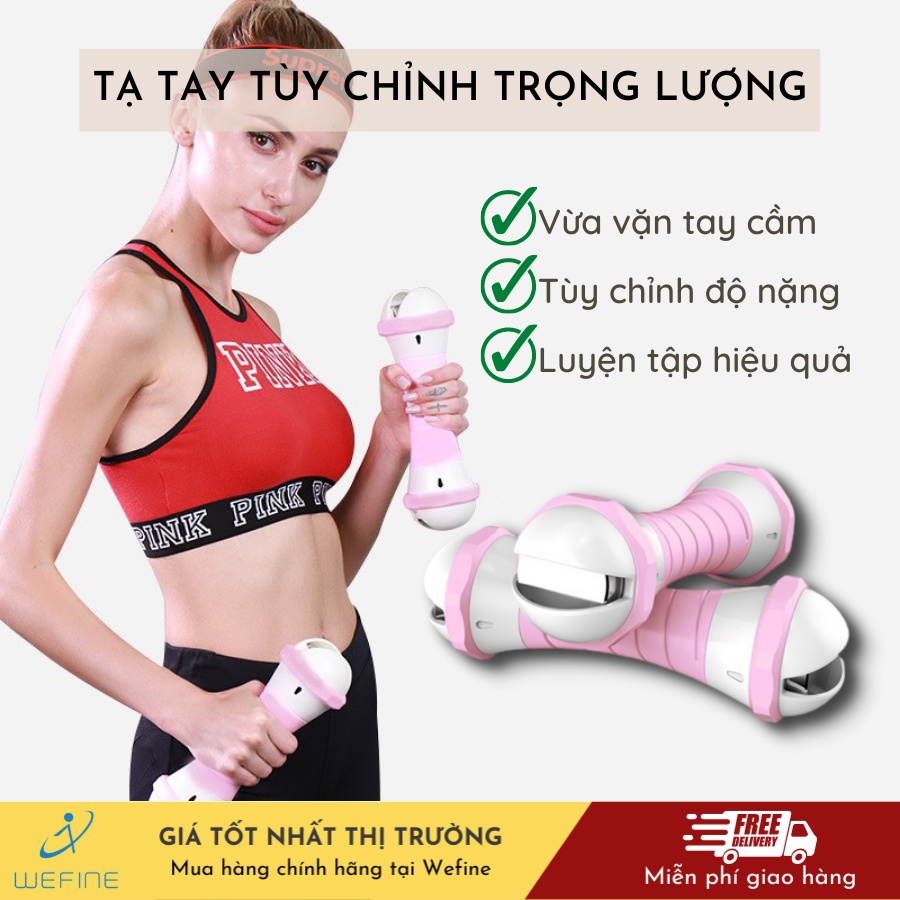 Tạ Tay Nữ 3 Trong 1 Có Thể Thay Đổi Trọng Lượng 2-3kg Tập Gym Yoga Pilates Thể Dục Dumbells