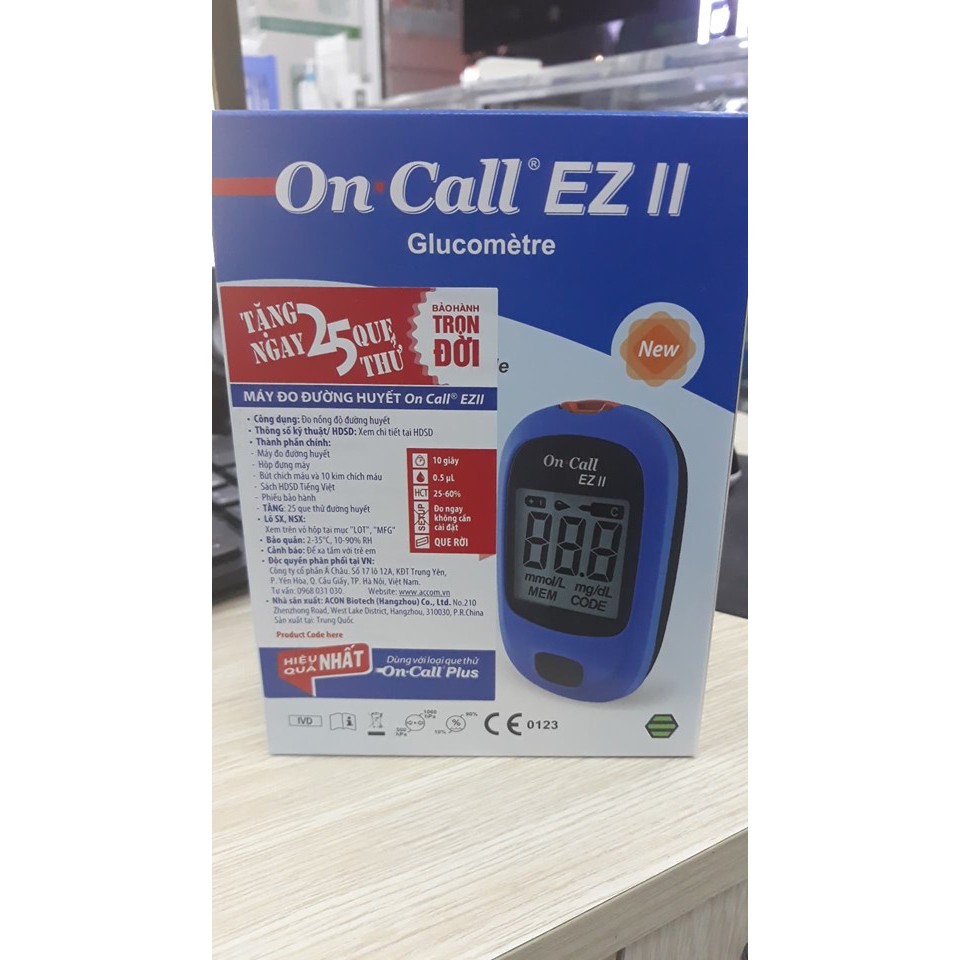 MÁY ĐO ĐƯỜNG HUYẾT ON CALL EZ II