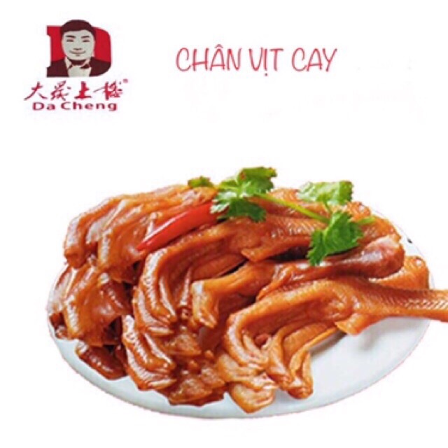Lẻ 1 Chiếc Chân Vịt Cay Da Cheng