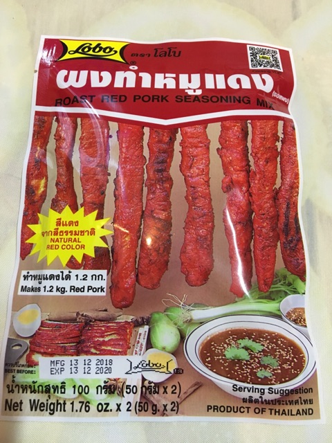 Xá xíu thịt nướng đặc biệt | BigBuy360 - bigbuy360.vn