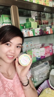 Kem tan mỡ  CÔ BÔNG