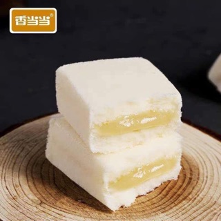 Banh sua chua